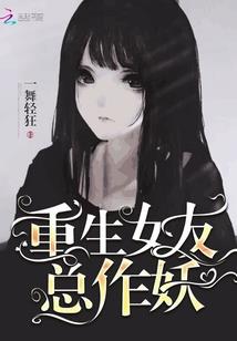 黑暗史诗之魔塔
