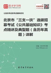 记忆储藏柜