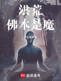 是我在追光
