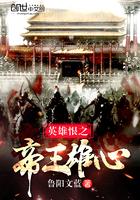 江南烟雨阁