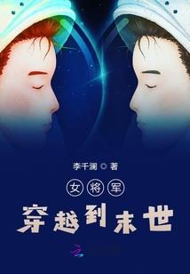 我有一座万妖塔
