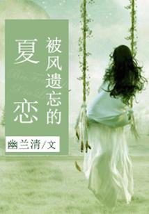 弑神之逆天魔道