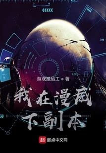 万世情缘：探求真相