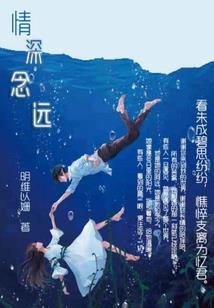 狐妖崛起