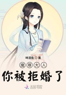 极乐之灵