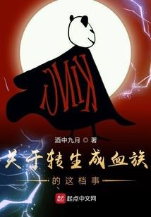 春曦