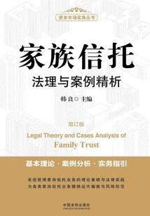 一个不神的豪