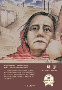 帝鸿纪元