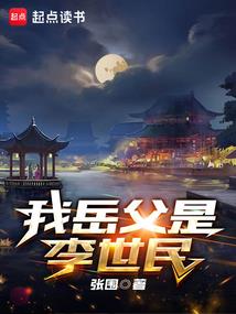 天价冷妻之上校夫人不要闹