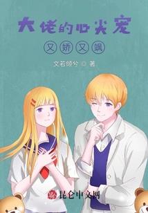 千易寂红尘