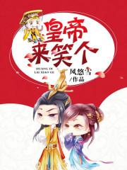 黯月之魂