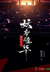 我有一个资源挂