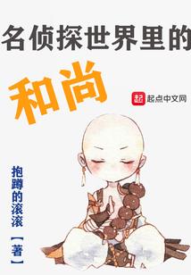 奇点，掌握核心科技