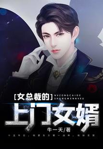 问道归元
