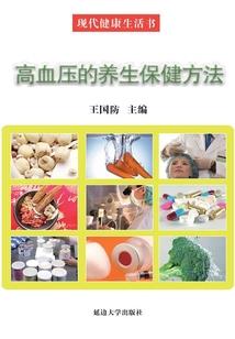 无良校草你别跑