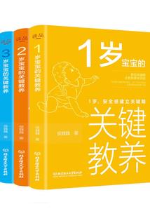 二两光阴