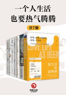 心悦君兮终不知