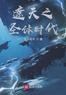 神庭立道