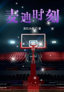 秋之痕