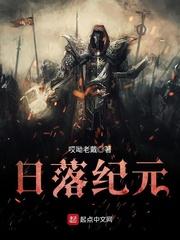 墟乌