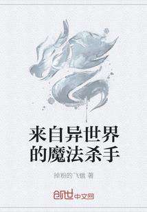 张三丰：你想幸福就找我