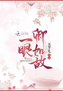 半夜敲门声之学院诡事