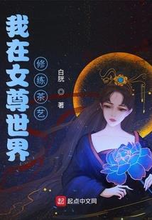 花落断归期