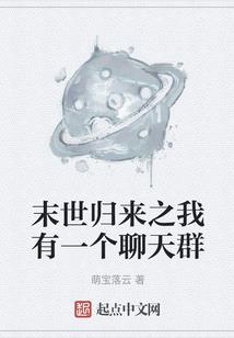 人狠路子野