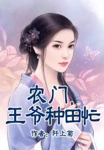 羽落飘灵