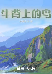 相思如刀