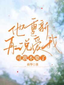 你帮我画