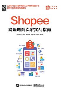 陌忆辰殇君何归兮