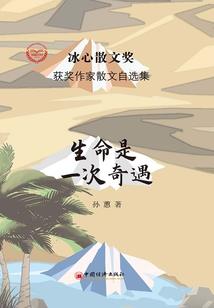 二周目的她们变成了病娇