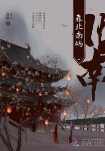 易兽