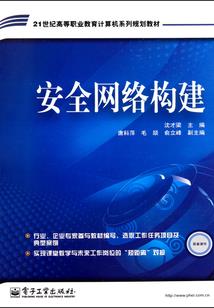 我不是风清扬