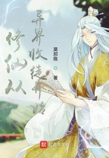 低头只是一个懦弱
