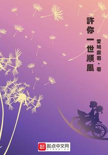吴磊之刚好遇见你