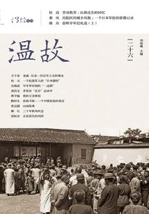 娘子,要乖