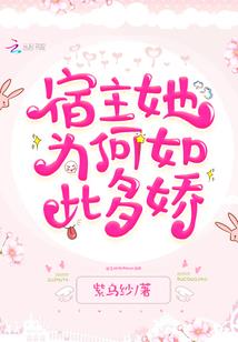 竹马男二我要定了