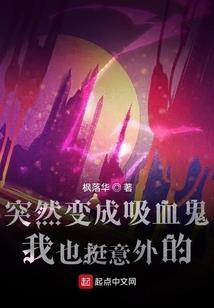 群星银河