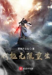 早安，合租恋人