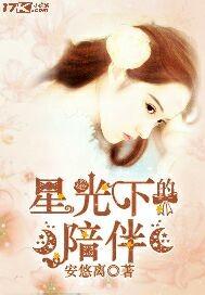 玄霄天帝