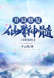 指刀