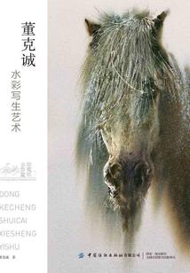 都市绫舞