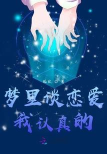 妖孽王妃哪里逃