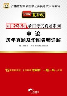 辉耀的彩色二