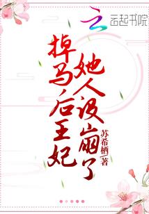三国之开局签到吕布