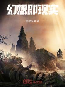 嫡女重生：帝后无双