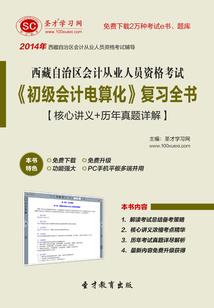 尘封逝梦