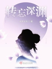 狼领